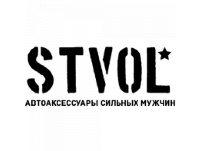 Трос буксировочный STVOL 3,5 т, 2 крюка, 4 метра, шт