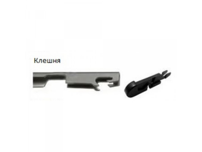 Щетка стеклоочистителя AWM B 14 R бескаркасная от AWM Щетка стеклоочистителя AWM B 14 R бескаркасная