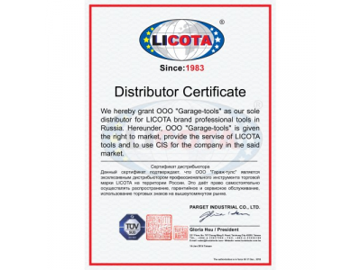 Ключ накидной 27х30мм от LICOTA Ключ накидной 27х30мм