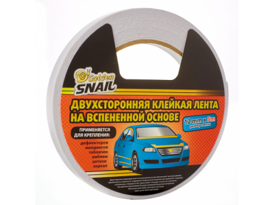 Двухсторонняя клейкая лента на вспененной основе GS, 12мм*5м , GS-8005 от GOLDEN SNAIL Двухсторонняя клейкая лента на вспененной основе GS, 12мм*5м , GS-8005