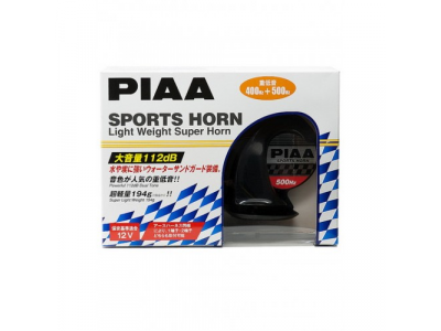 PIAA SPORTS HORN