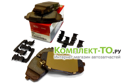 Передние колодки оригинал для КИА CEED 10-12 581011HA00